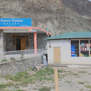 Hunza Elysion Resort Karimabad  Exterior photo