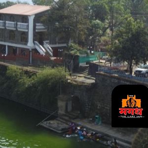 Magadh ,In Fort Panhala Hotel Exterior photo