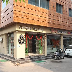 Hotel Shivam Palace 1 Km From Railway Station 1 Km From Bus Stand Ajmer Exterior photo