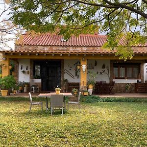 Casa Rural La Coscoja Villa Merida Exterior photo