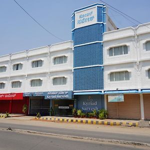 Kyriad Sarvesh Gangavathi, Hampi Hotel Hospet Exterior photo