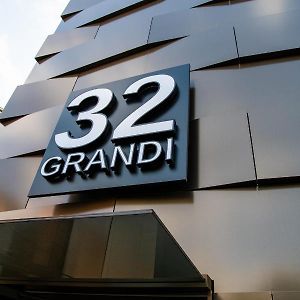 Grandi 32 Aparthotel Segrate Exterior photo