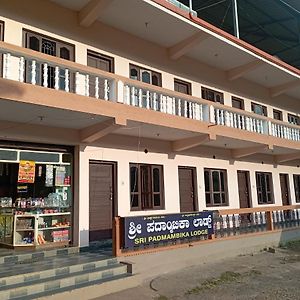 Padmambika Lodge Kalasa Exterior photo