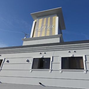 ホテルメイフェア Adult Only 男塾ホテルグループ Yokaichi Exterior photo