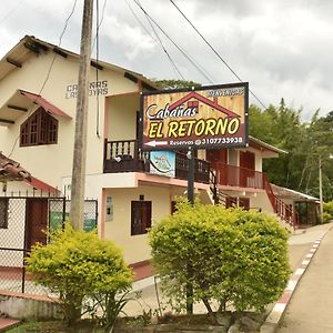 El Retorno Hotel San Agustin  Exterior photo