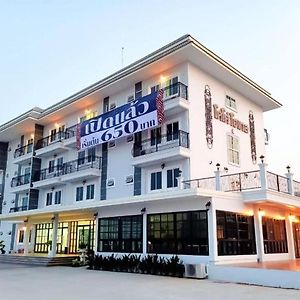 Koco Hotel Nakhon Ratchasima Exterior photo