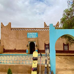 Auberge Kasbah Des Dunes Bed & Breakfast Merzouga Exterior photo