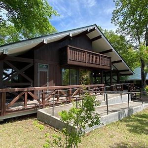 Tabinoteitaku Yakurai Cottage Osaki  Exterior photo