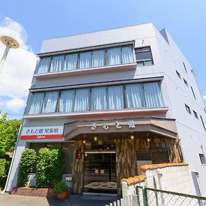 Tabist Samotokan Owariasahi Hotel Exterior photo