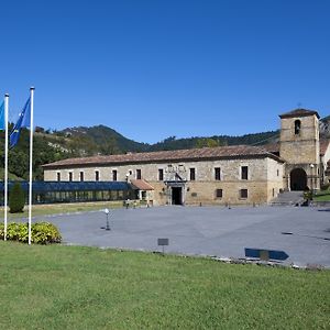 Parador De Cangas De Onis Hotel Villanueva de Cangas de Onis Exterior photo