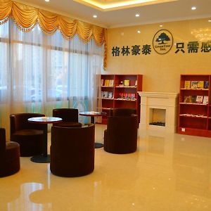 Greentree Inn Hefei Feidong County Guiwang Road Luzhou Medical School Hotel Exterior photo