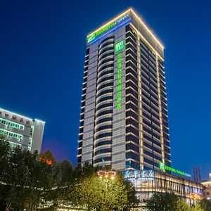 Holiday Inn Express Hefei Downtown, An Ihg Hotel Exterior photo