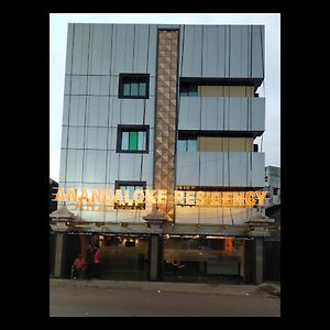 Anandaloke Residency Hotel Kolkata Exterior photo