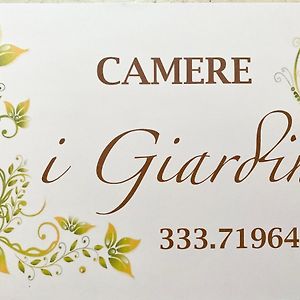 B&B I Giardini Pieve Torina Exterior photo