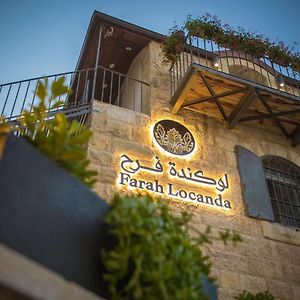 Farah Locanda Hotel Ramallah Exterior photo