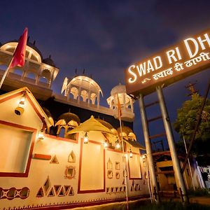 Swad Ri Dhani, Ajmer Hotel Exterior photo