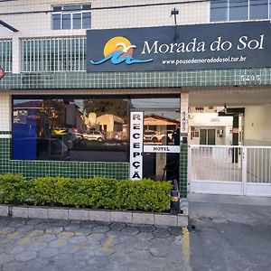 Hotel Morada Do Sol Pontal do Parana Exterior photo