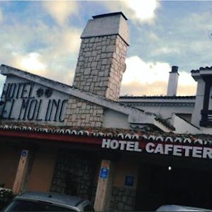 Hotel El Molino Ciudad Real Exterior photo