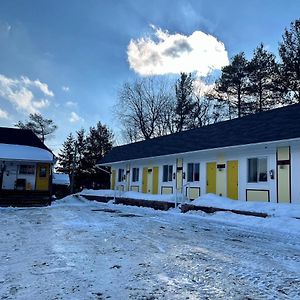 Skyland Motel Inn & Suites Huntsville Exterior photo