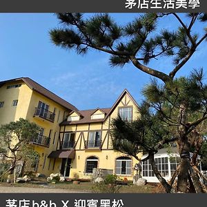 茅店bnb Apartment Beipu Exterior photo