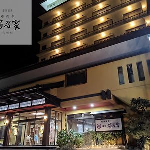 Ryokan Yunoya Hotel Fukushima  Exterior photo