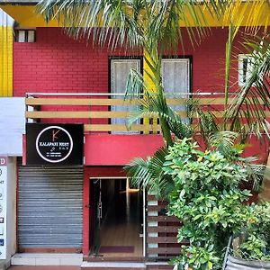 Kalapani Nest Hotel Port Blair Exterior photo