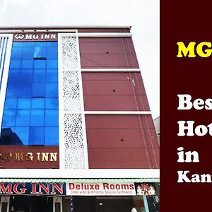 Hotel Mg Inn Kanipakam Exterior photo