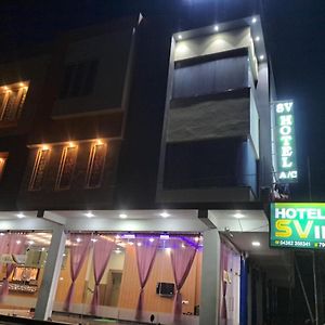 Hotel Sv Inn Thanjavur Exterior photo