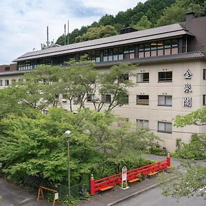 猿投 Weni Kimi 閣 Hotel Toyota  Exterior photo