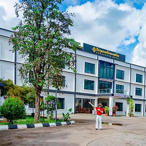 Bouasavan Hotel And Garden Savannakhet Exterior photo