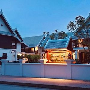 Houngvilai Hotel Luang Prabang Exterior photo