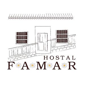 Hostal Famar Hotel Angostura Exterior photo