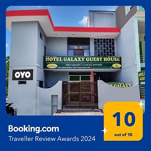 Galaxy Guest House Rudrapur Exterior photo