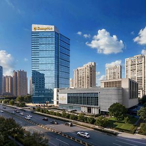 Shangri-La Hefei Hotel Exterior photo