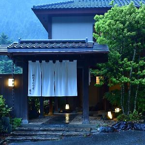 Shima Onsen Yoshimoto Hotel Nakanojo Exterior photo