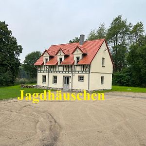 Schellnhof Forsthaus Am Waldrand Apartment Nidda Exterior photo