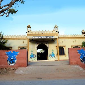 Hotel Mewad Haveli Pushkar Exterior photo