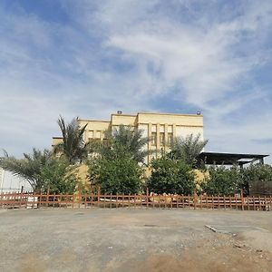 Nizwa نزوى Apartment Wasit Exterior photo