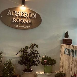 Acheron Rooms Preveza Exterior photo