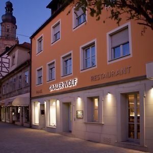 Altstadthotel Grauer Wolf Erlangen Exterior photo