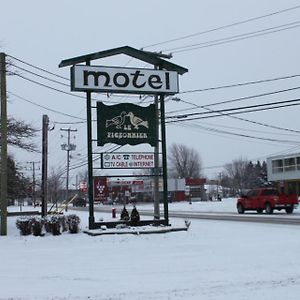 Auberge - Motel Le Pigeonnier Farnham Exterior photo