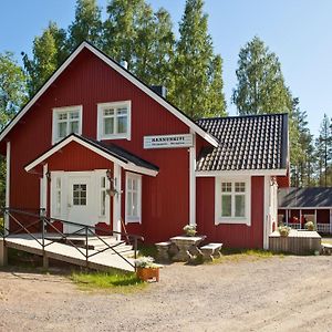 Holiday Club Hannunkivi Cottages Kivijarvi Exterior photo