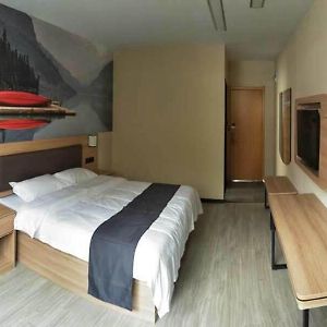 Thank Inn Plus Hotel Anhui Chizhou Jiuhuashan Scenic Area Yonghua Road Exterior photo