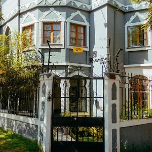 Runcu Arequipa Bed & Breakfast Exterior photo