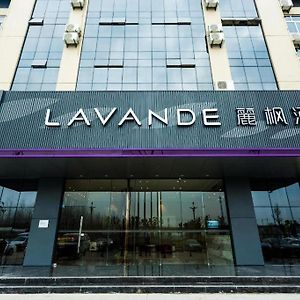 Lavande Hotel Qianjiang Lobster Market Exterior photo