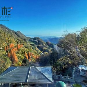 Wudang Mountain The Yew House Hotel Wudangshan Exterior photo