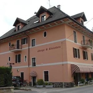 Albergo San Cristoforo Pergine Valsugana Exterior photo