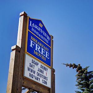 Lakeview Inns & Suites - Okotoks Exterior photo