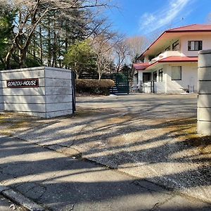 Gonzou-House - Vacation Stay 42967V Zao Exterior photo