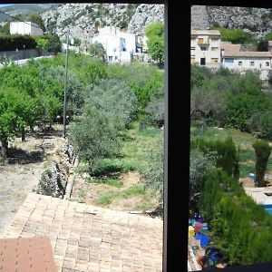 Pension El Pirineo Hotel Confrides Room photo